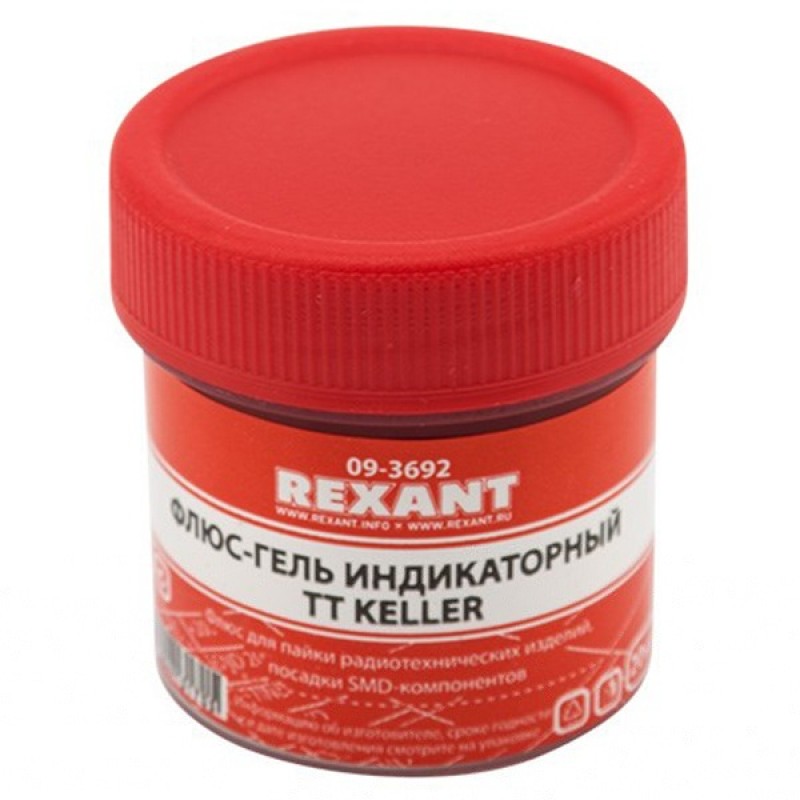 Флюс тт keller. Флюс-гель индикаторный tt keller 20 мл rexant 09-3692. флюс-гель индикаторный tt keller. флюс-гель индикаторный rexant tt keller. флюс rexant 09-3692, 20мл.