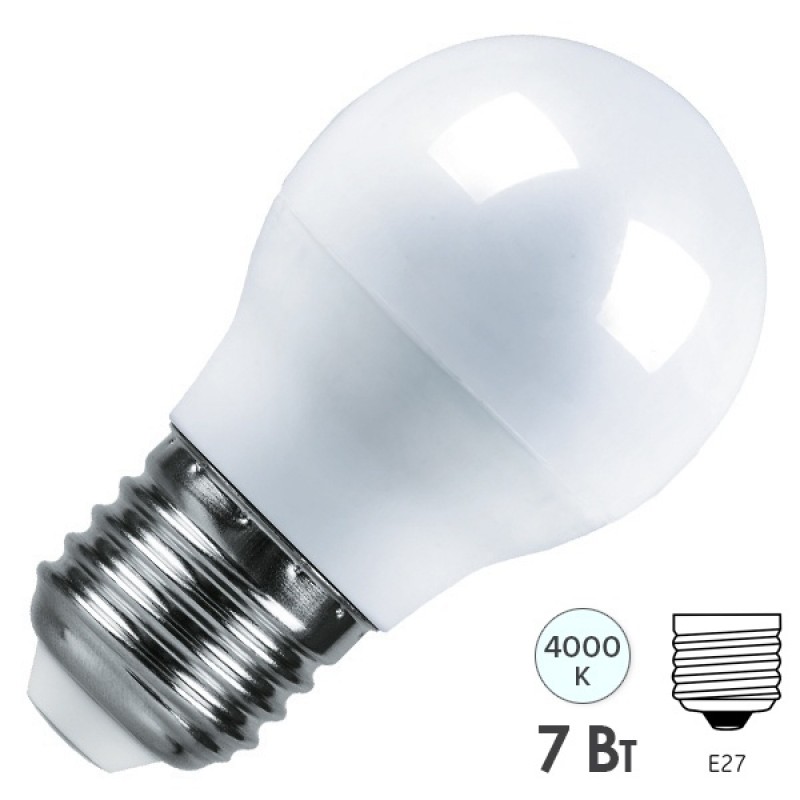 Лампа светодиодная шарик Feron LB-95 7W 4000K 230V E27 G45 белый свет