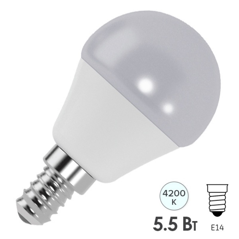 Лампа светодиодная шарик FL-LED GL45 5,5W 4200К 220V E14 45х80 510Лм белый свет