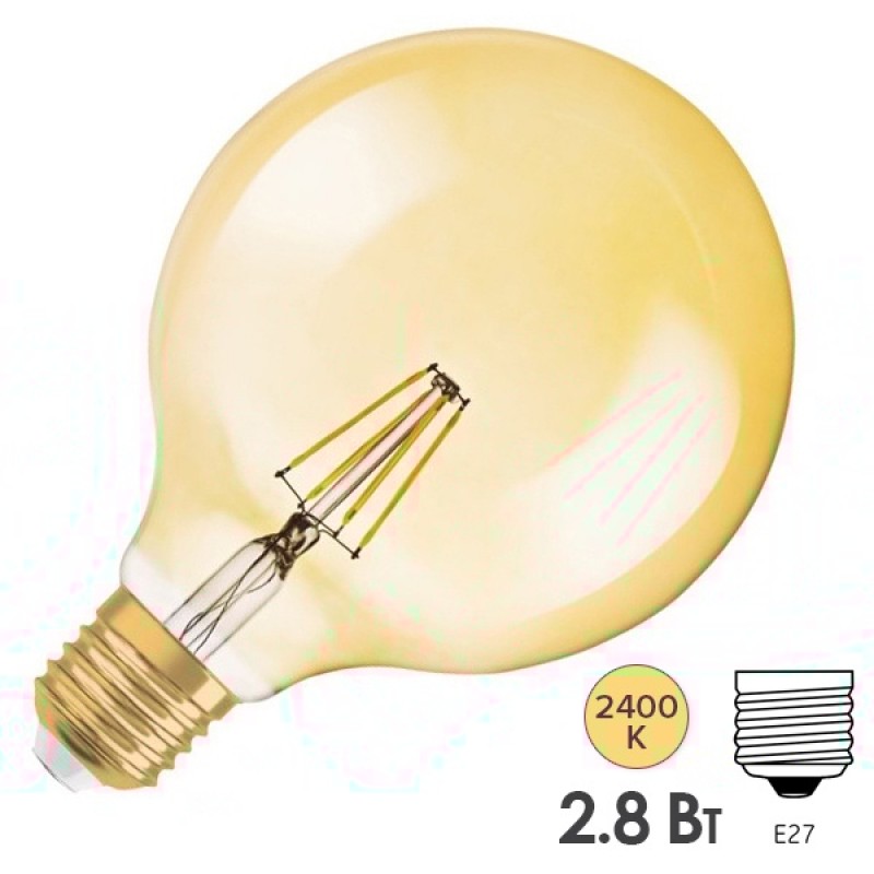 Лампа филаментная светодиодная шар Osram LED Vintage GLOBE G125 21 2.8W/824 200lm E27 Filament