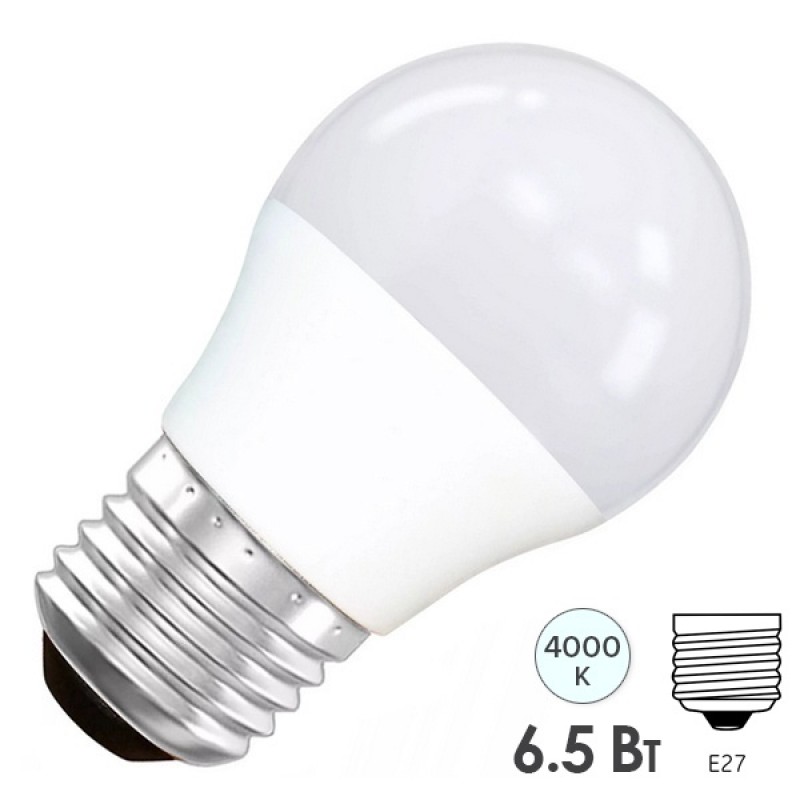 Лампа светодиодная шарик RADIUM RL-P 6.5W (60W) 840 230V E27 550Lm