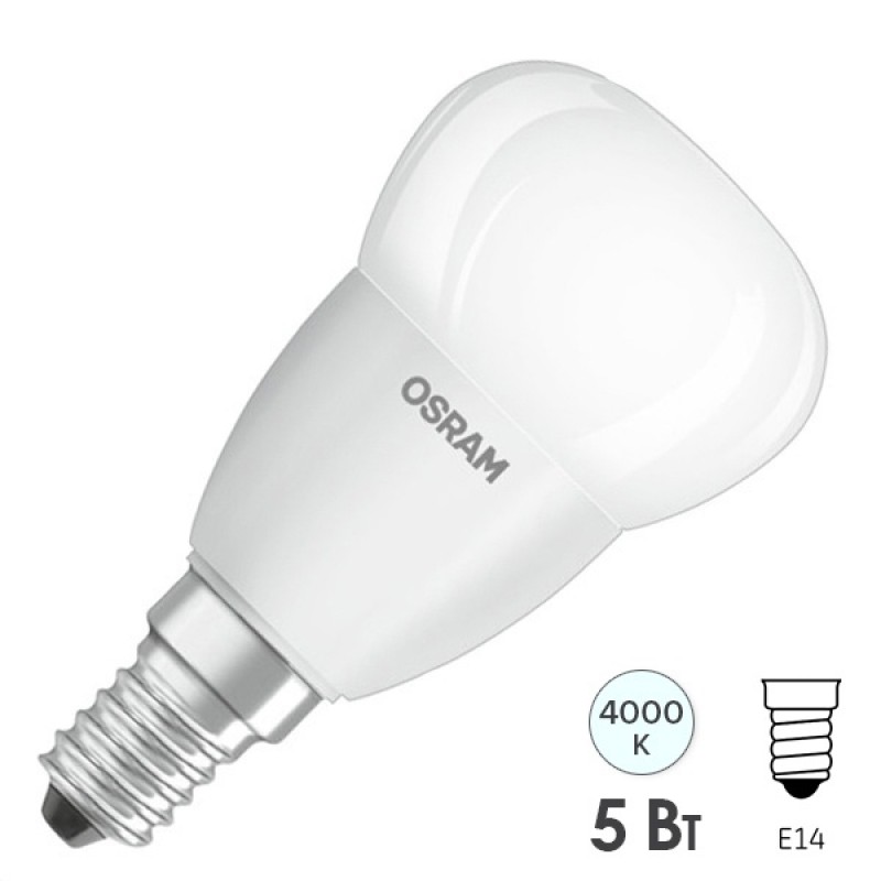 Лампа светодиодная шарик OSRAM ST CLAS P 5W (40W) 4000K E14 470Lm L88x45mm LEDVANCE