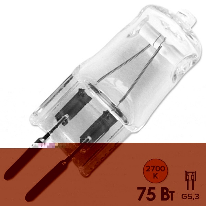 Лампа галогенная HCS CL 75W 220V G5,3 прозрачная
