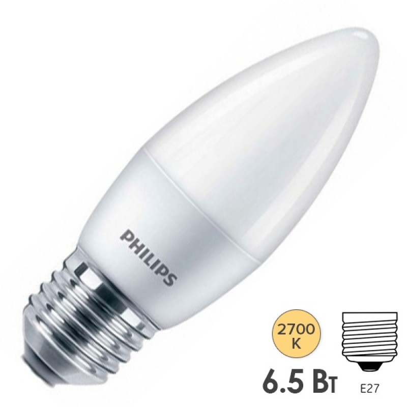 Лампа светодиодная свеча Philips ESS LEDCandle B38 6.5W (75W) 2700K 220V E27 FR 650lm