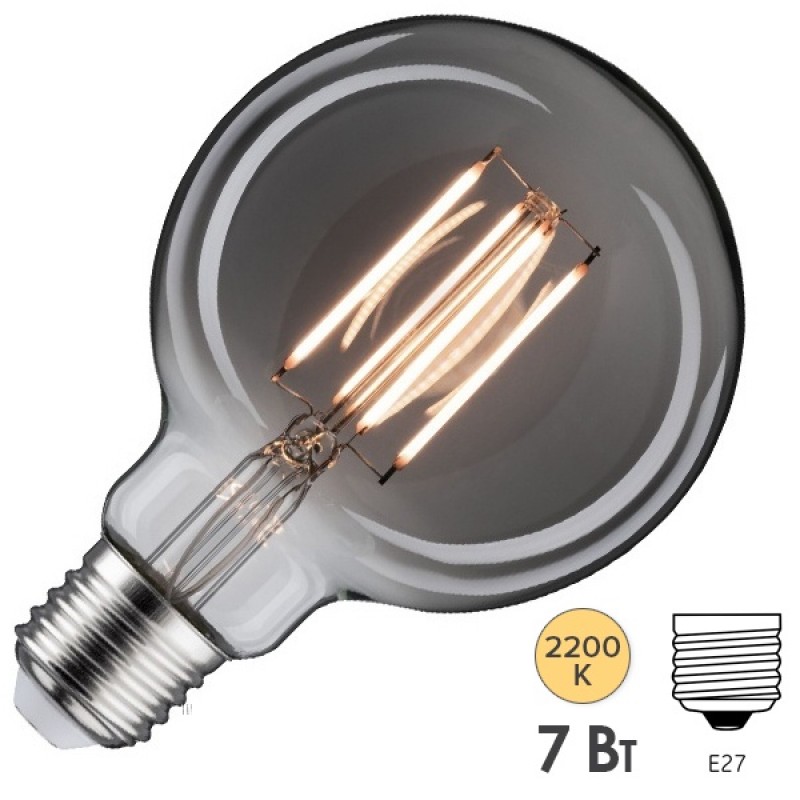 Лампа филаментная светодиодная Paulmann LED Vintage G95 DIM 7W 2200K E27 500lm дымчатое стекло/Smoke