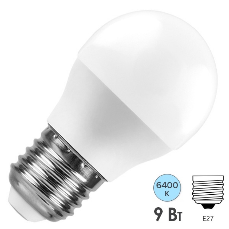 Лампа светодиодная шарик Feron LB-550 G45 9W 6400K 230V E27 холодный свет