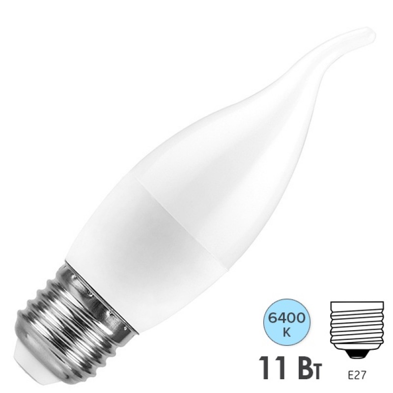 Лампа светодиодная свеча на ветру Feron LB-770 11W 6400K 230V E27 холодный свет