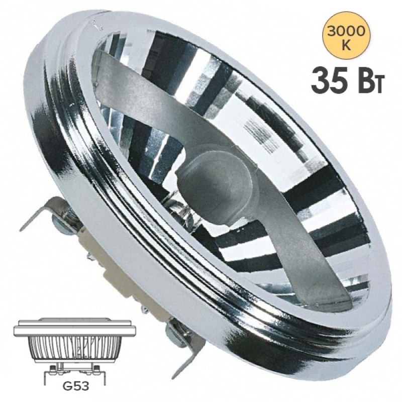 Лампа галогенная OSRAM 41832 SSP HALOSPOT 111 35W 4° 12V G53