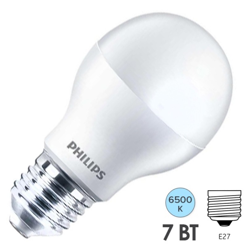 Лампа светодиодная Philips ESSENTIAL LEDBulb A60 7-65W E27 6500K 220V 720lm холодный свет