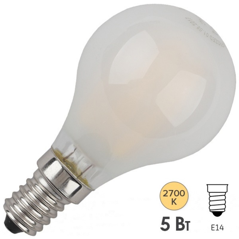 Лампа филаментная светодиодная шарик ЭРА F-LED P45-5W-827-E14 frost filament теплый свет 576566