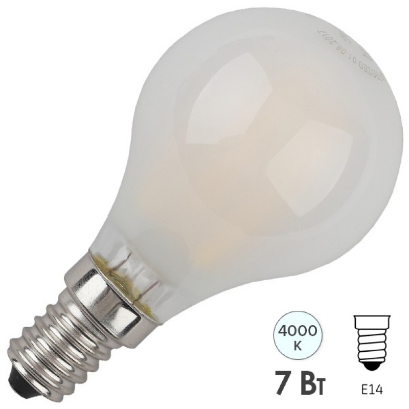 Лампа филаментная светодиодная шарик ЭРА F-LED P45-7W-840-E14 frost filament белый свет 576658
