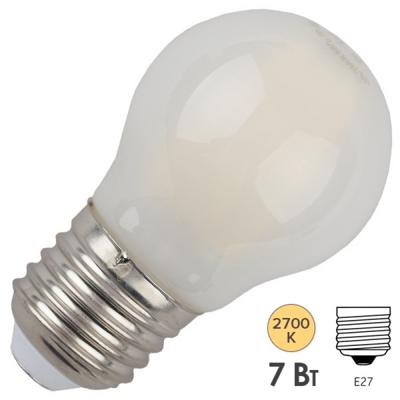 Лампа филаментная светодиодная шарик ЭРА F-LED P45-7W-827-E27 frost filament теплый свет 576634