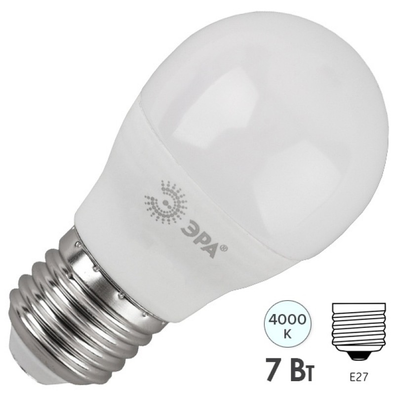 Лампа светодиодная шарик ЭРА LED P45-7W-840-E27 белый свет 556247
