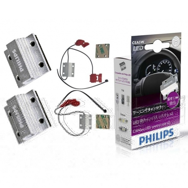 Блокиратор ошибок "обманка" 12956X2 Canceller LED 12V 5W CEA (к.уп.2шт.) CANbus PHILIPS