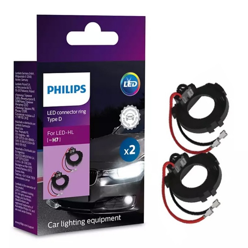 Набор соединительных колец 11172DX2 Connector rings H7 LED (к.уп.2шт.) тип D PHILIPS