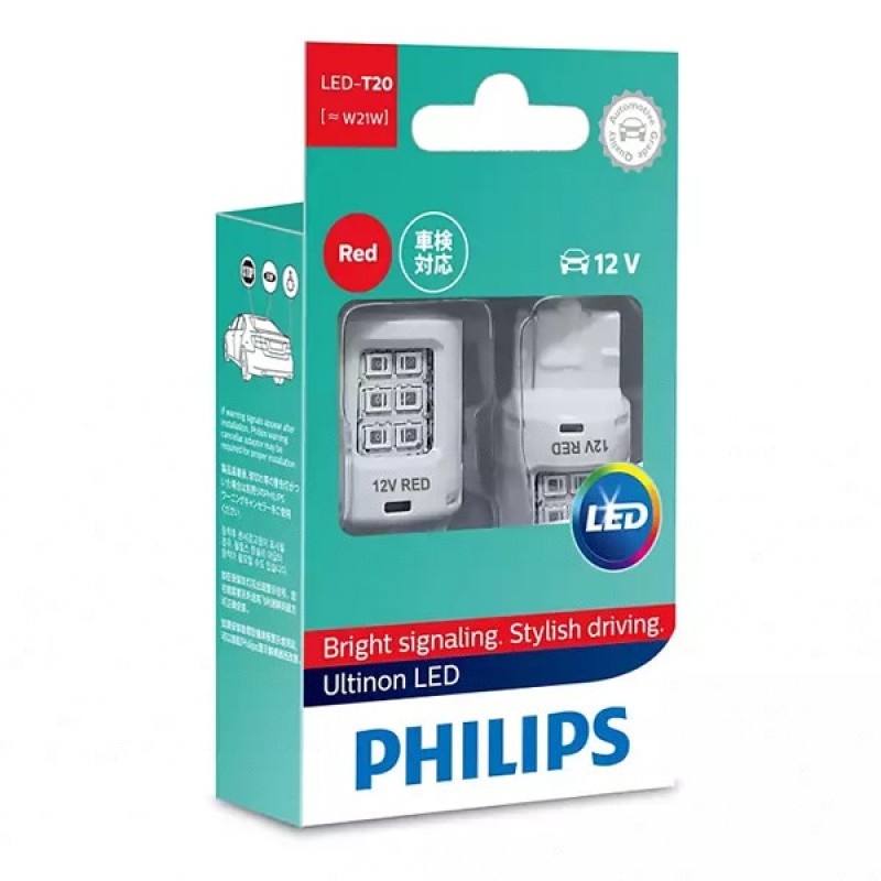 Лампа светодиодная 11065ULRX2 W21W 12V-LED 2,5W (W3x16d) RED (к.уп.2шт.) PHILIPS