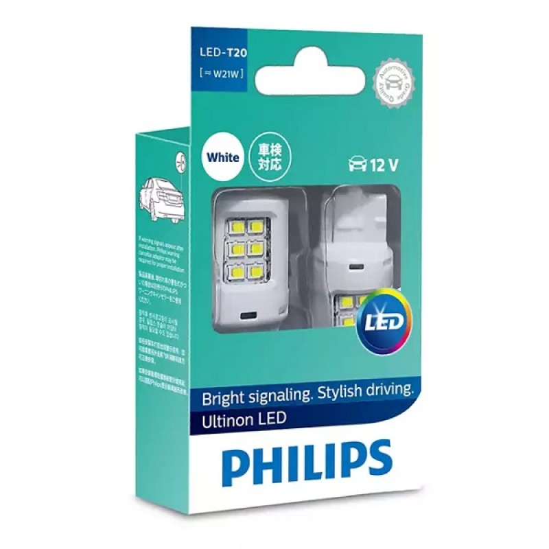 Лампа светодиодная 11065ULWX2 W21W 12V-LED 2,5W (W3x16d) White (к.уп.2шт.) PHILIPS
