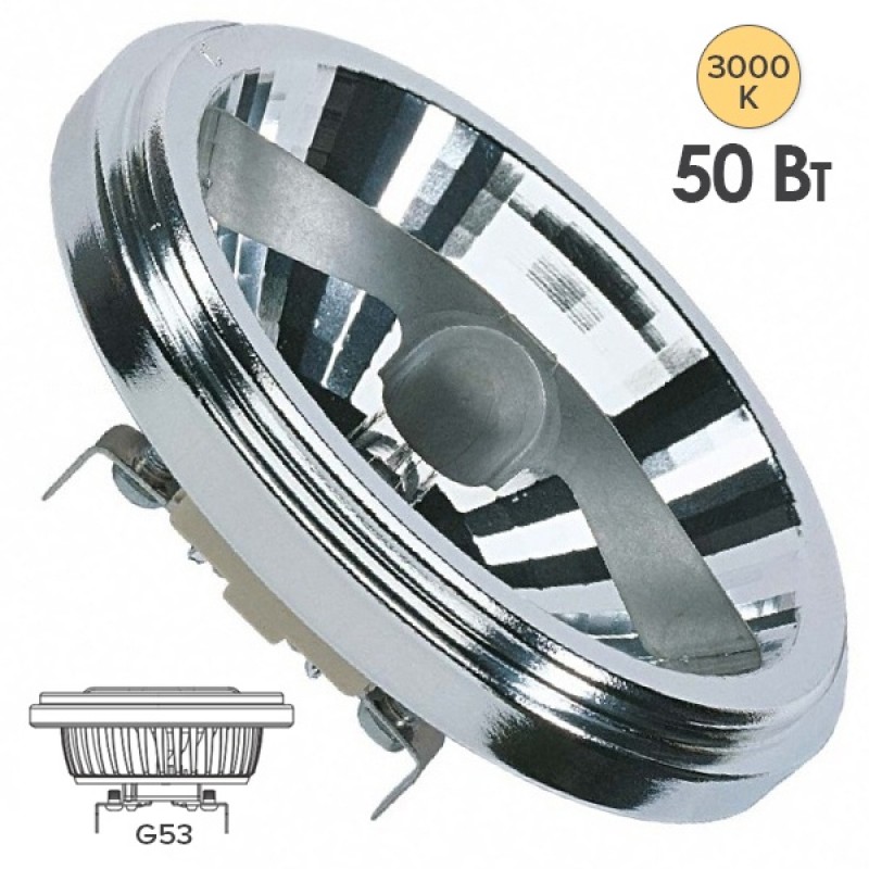 Лампа галогенная OSRAM 41835 SSP HALOSPOT 111 50W 4° 12V G53