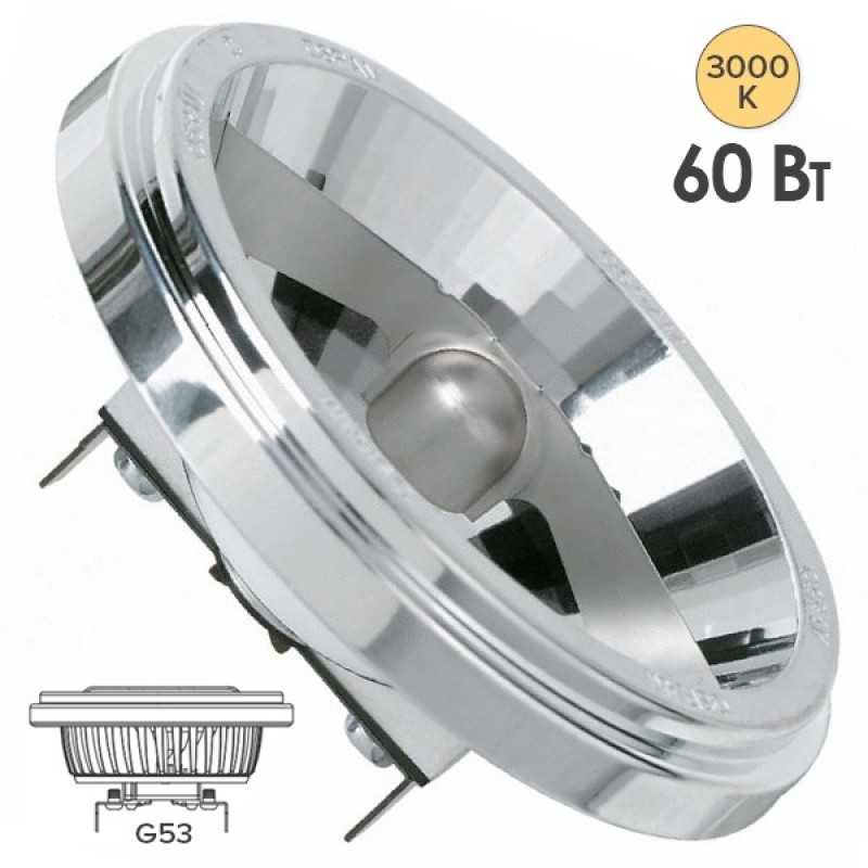 Лампа галогенная OSRAM 48837 ECO SP HALOSPOT 111 60W(100W) 6° 12V G53