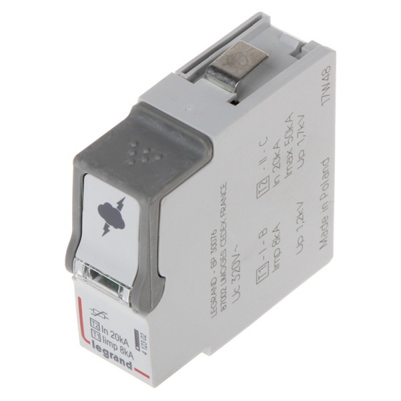 Сменный модуль разрядника Legrand Т1+T2 8кA