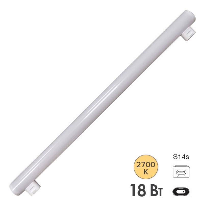 Лампа светодиодная Foton FL-LEDnear 18W 2700K 1450lm 220V 2S14s 1000x48mm