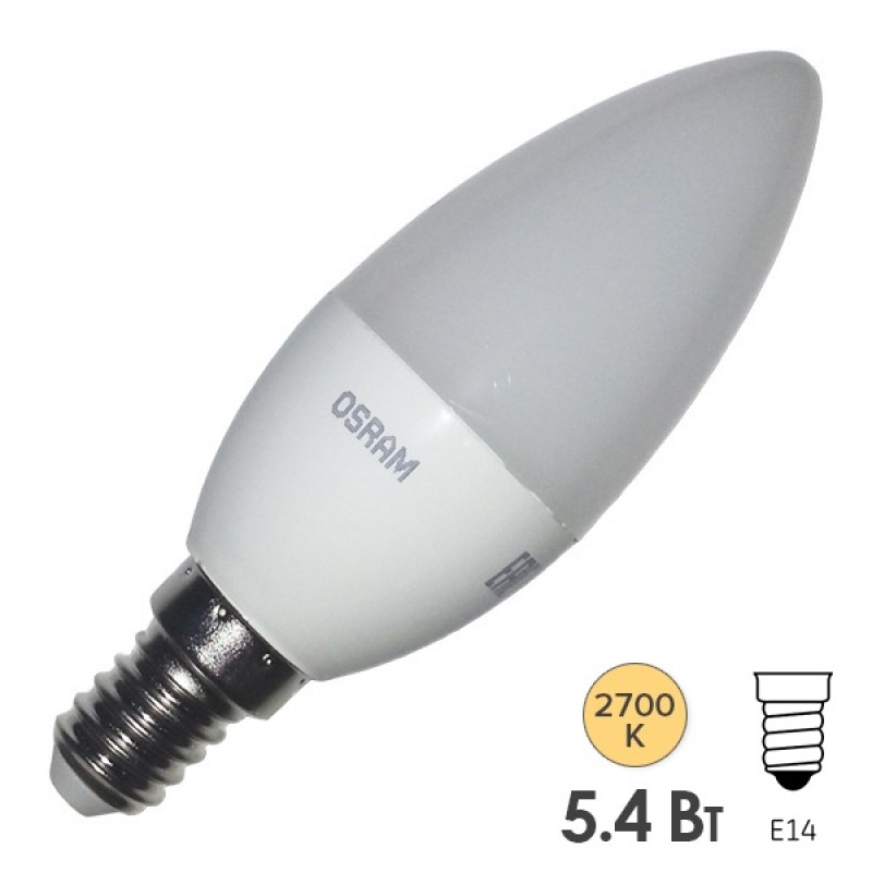 Лампа светодиодная свеча Osram LED CLAS B FR 40 5,4W/827 240° 470lm 220V E14