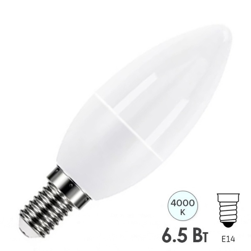 Лампа светодиодная свеча RADIUM RL-B 6,5W (60W) 840 230V E14 550Lm