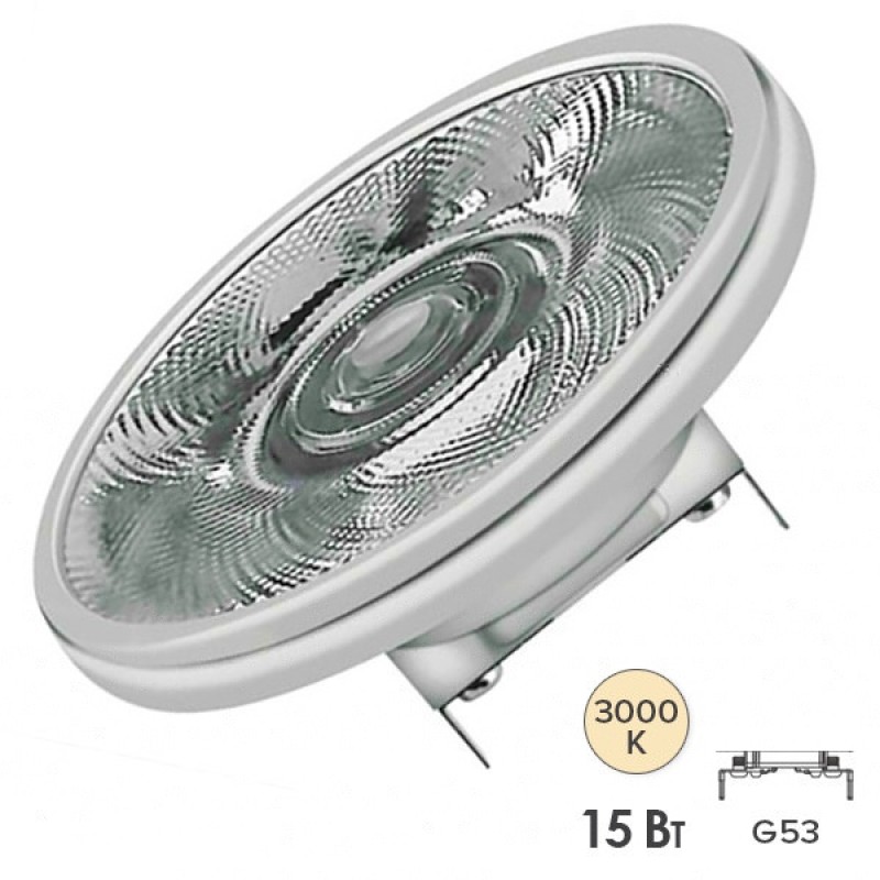 Лампа светодиодная Osram LEDPAR AR111 7540 15W/930 12V 40° G53 800lm DIM