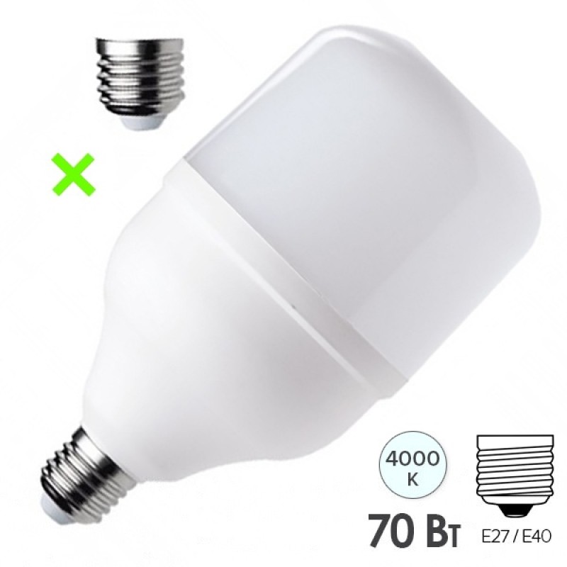 Лампа светодиодная FL-LED T160 70W 4000К 220V E27 + Е40 6700Lm D160x288mm белый свет