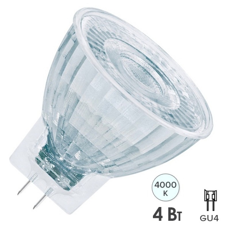 Лампа светодиодная Osram LED P MR11 3536 4W/840 (35W) 36° 12V DIM GU4 345lm