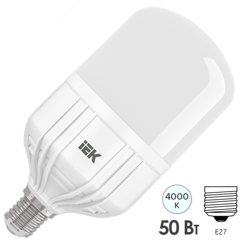 Лампа светодиодная HP 50Вт 230В 4000К E27 282x138mm IEK 526516