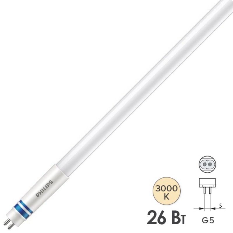 Лампа светодиодная Philips MAS LEDtube HF 1500mm HO 26W 830 T5 100-135V (929001296102)