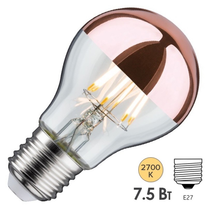 Лампа филаментная светодиодная Paulmann LED  7,5W 2700K E27 медное покрытие