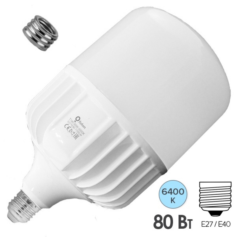 Лампа светодиодная FL-LED T140 80W 6400К E27 + Е40 230V 7700Lm t<+40°C D140x240mm
