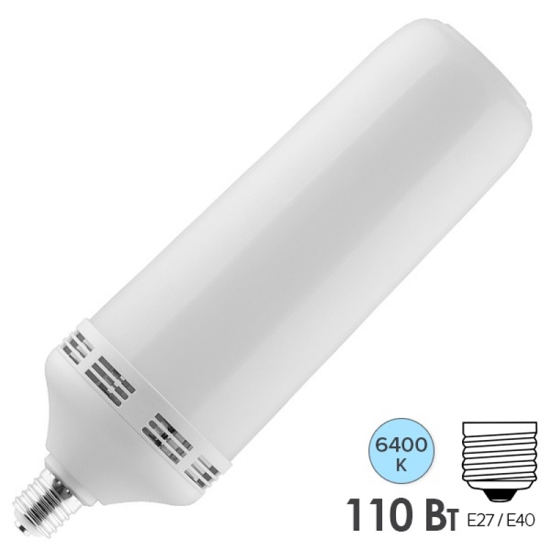 Лампа светодиодная Feron LB-650 E27-E40 110W 6400K