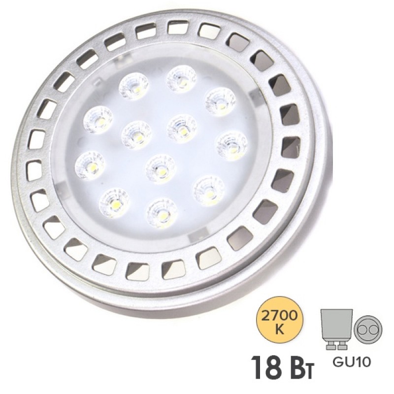 Лампа светодиодная Foton FL-LED AR111 18W 2700K 30° 220V 1400lm GU10 теплый свет