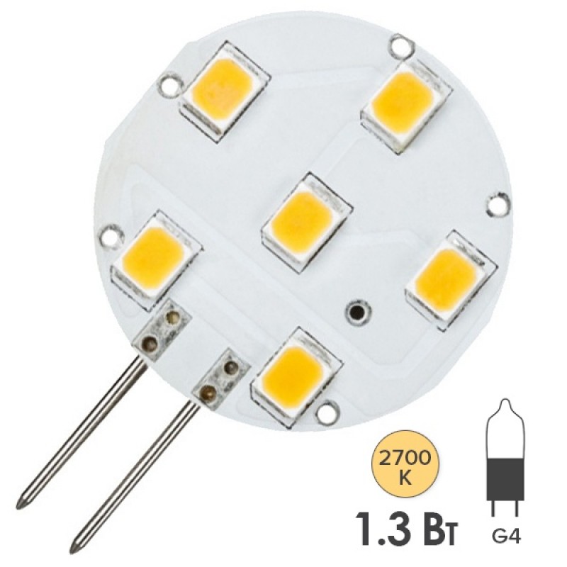 Лампа светодиодная LED NV-STS downlight 1,3W 2700K 12V G4 130Lm