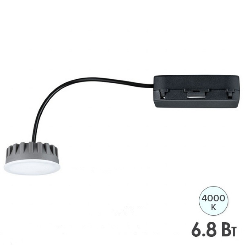 Светодиодный модуль Coin UltraSlim sat LED DIM 6,8W 4000K 230V 460Lm