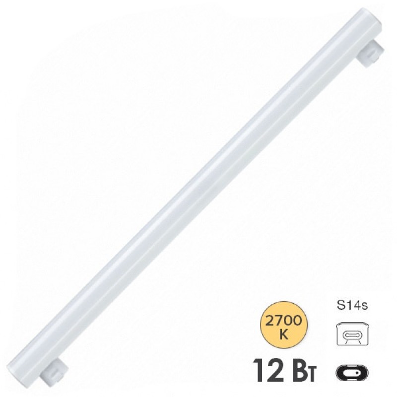 Лампа светодиодная LED Linienlampe 12W 2700K S14s 500mm