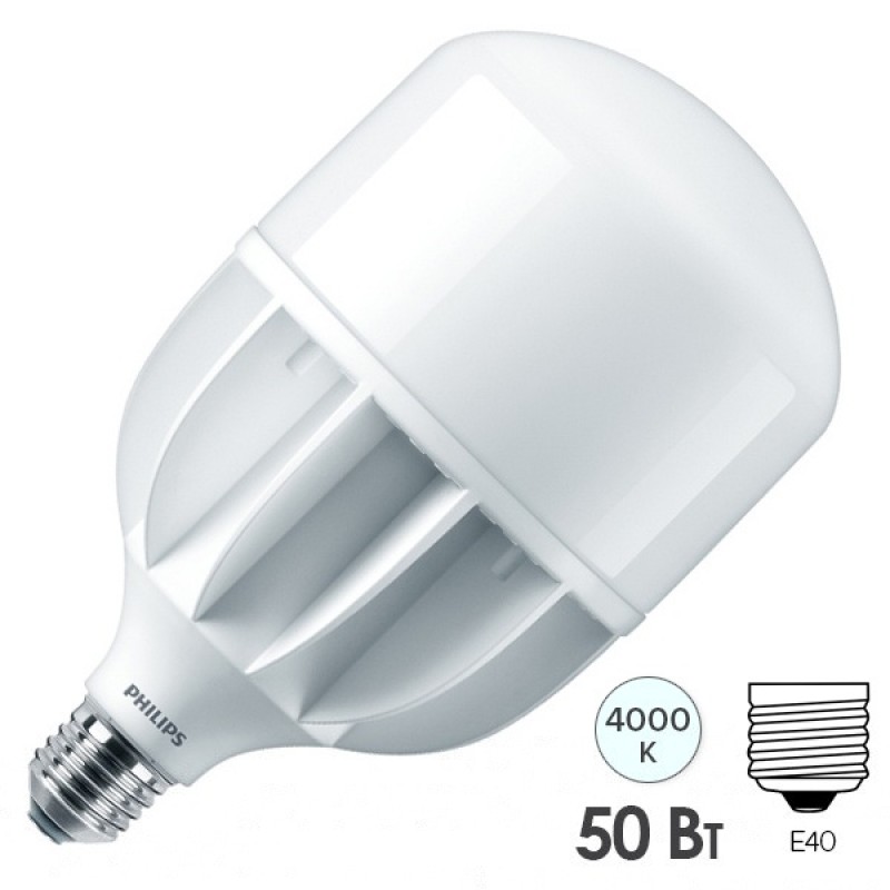 Лампа светодиодная Philips TForce Core HB 50-50W E40 830 5000Lm