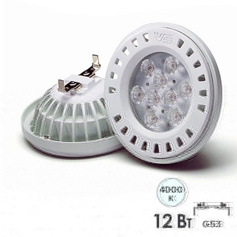 Лампа светодиодная VS LED AR111 12W 4000K 38° 12V G53 белый свет